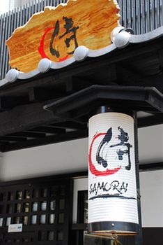 Khaosan Tokyo Samurai Exterior photo